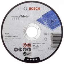 Круг отрезной BOSCH Expert по металлу 125 x 1.6мм, прямой