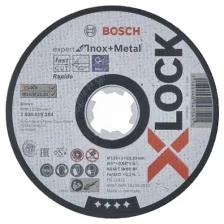 Отрезной диск по металлу X-LOCK (125x1x22.2 мм) Bosch 2.608.619.264