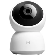 IP камера Xiaomi Imilab Home Security Camera A1 CMSXJ19E