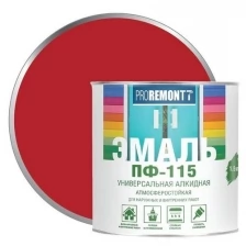 Эмаль ПФ-115 Proremontt 1,9 кг, RAL 7004 серый