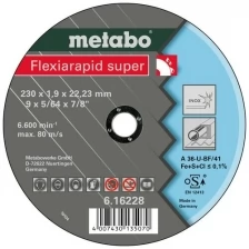 Круг отрезной по металлу Metabo Flexiarapid S 616228000