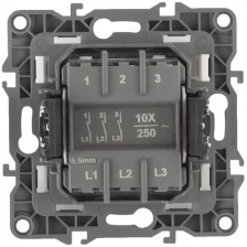 Выключатель Эра 12 10АХ-250В IP20 White 12-1107-01 / Б0014669