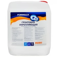 Грунтовка укрепляющая акриловая Formula Q8, 10 л