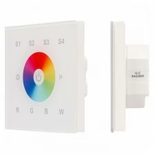 Панель Sens SR-2820B-AC-RF-IN White (220V,RGBW,1 зона) (arlight, IP20 Пластик, 3 года)