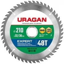 URAGAN Expert 210х32/30мм 48Т, диск пильный по дереву