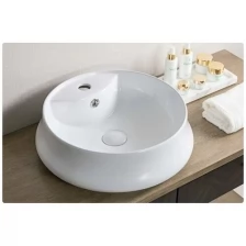 BelBagno Раковина накладная керамическая круглая BelBagno BB1398