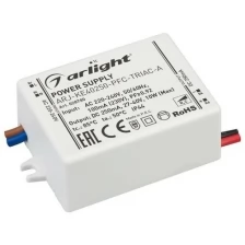 Arlight Соединитель угловой SL-LINE-3691