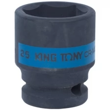 Головка торцевая ударная шестигранная 1/2", 25 мм KING TONY 453525M