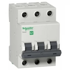 Рубильник 3-х полюсный, модульный 63A EASY 9 Schneider Electric, EZ9S16363