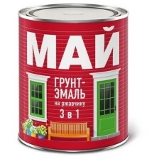 Грунт-эмаль МАЙ на ржавчину 3 в 1 черная, 0,8кг