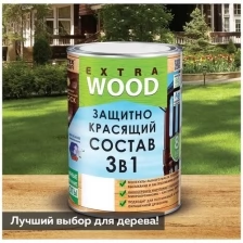 Защитно-красящий состав 3 в 1 FARBITEX PROFI WOOD EXTRA (Артикул: 4300007644; Цвет: Сосна; Фасовка = 9 л)