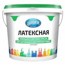 Моющаяся краска Lazurit Лазурит латексная 7кг