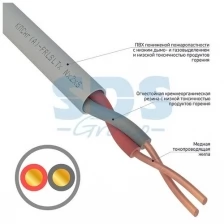 Кабель огнестойкий REXANT КПСнг(А)-FRLSLTx 1x2x1,00 мм², бухта 200 м