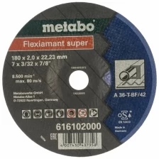 Диск отрезной по металлу 180x22,2 мм Metabo 616102000 .