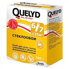 Клей для стеклообоев Quelyd Стеклообои, 500 г