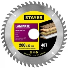 STAYER Laminate 200 x 32мм 48T, диск пильный по ламинату, аккуратный рез, 3684-200-32-48